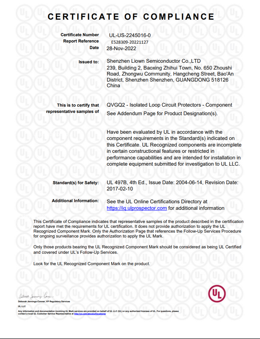 TVS产品UL证书